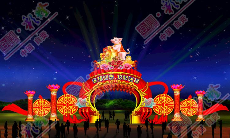 金豬迎春 招財送?；? /> 
</p>
<p style=