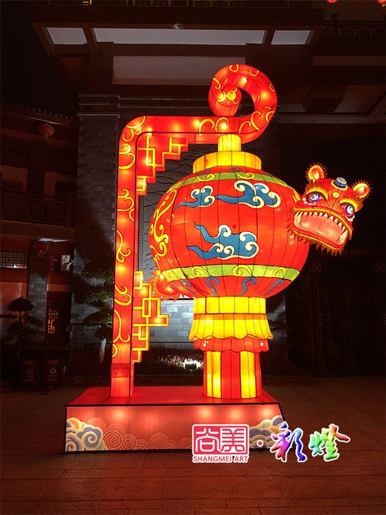木蘭水鎮 花燈 彩燈 五一燈光秀 夜游經濟