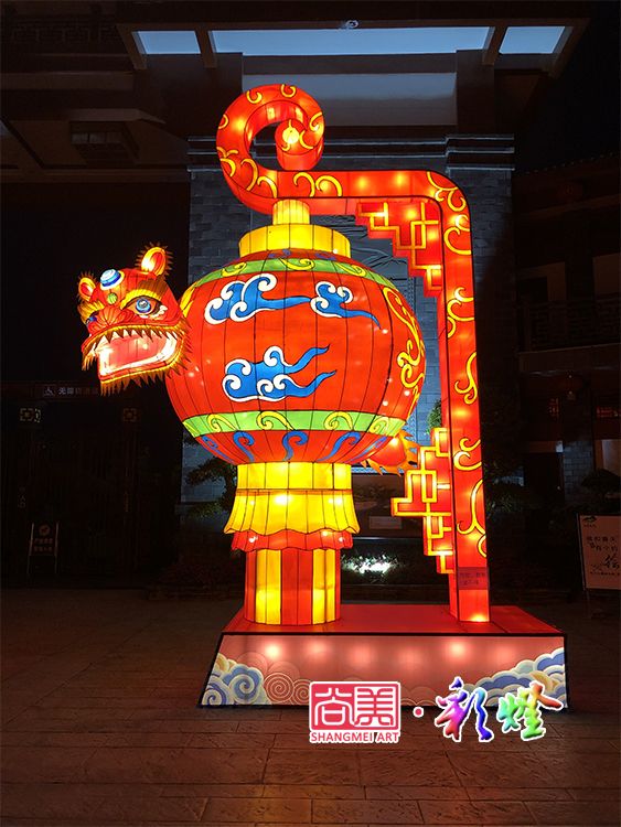 木蘭水鎮 花燈 彩燈 五一燈光秀 夜游經濟