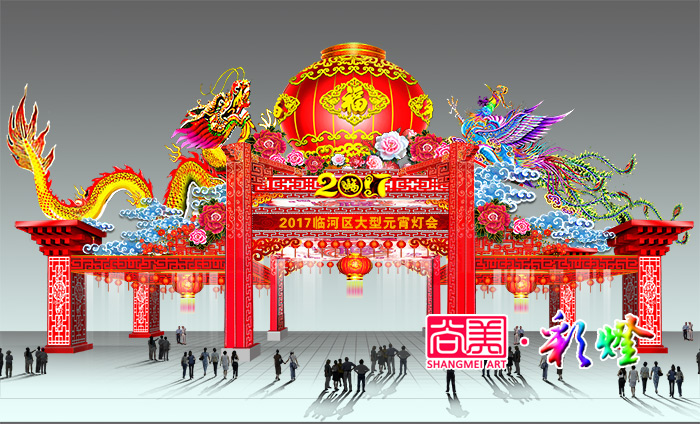 夜深人靜話彩燈，燈火闌珊憶春秋