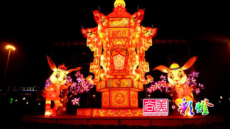 兔年彩燈，兔年花燈