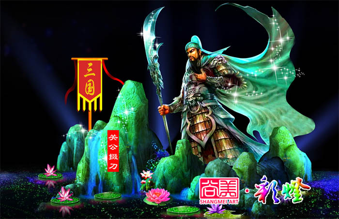 自貢彩燈的設計如何深挖特定的文化元素？